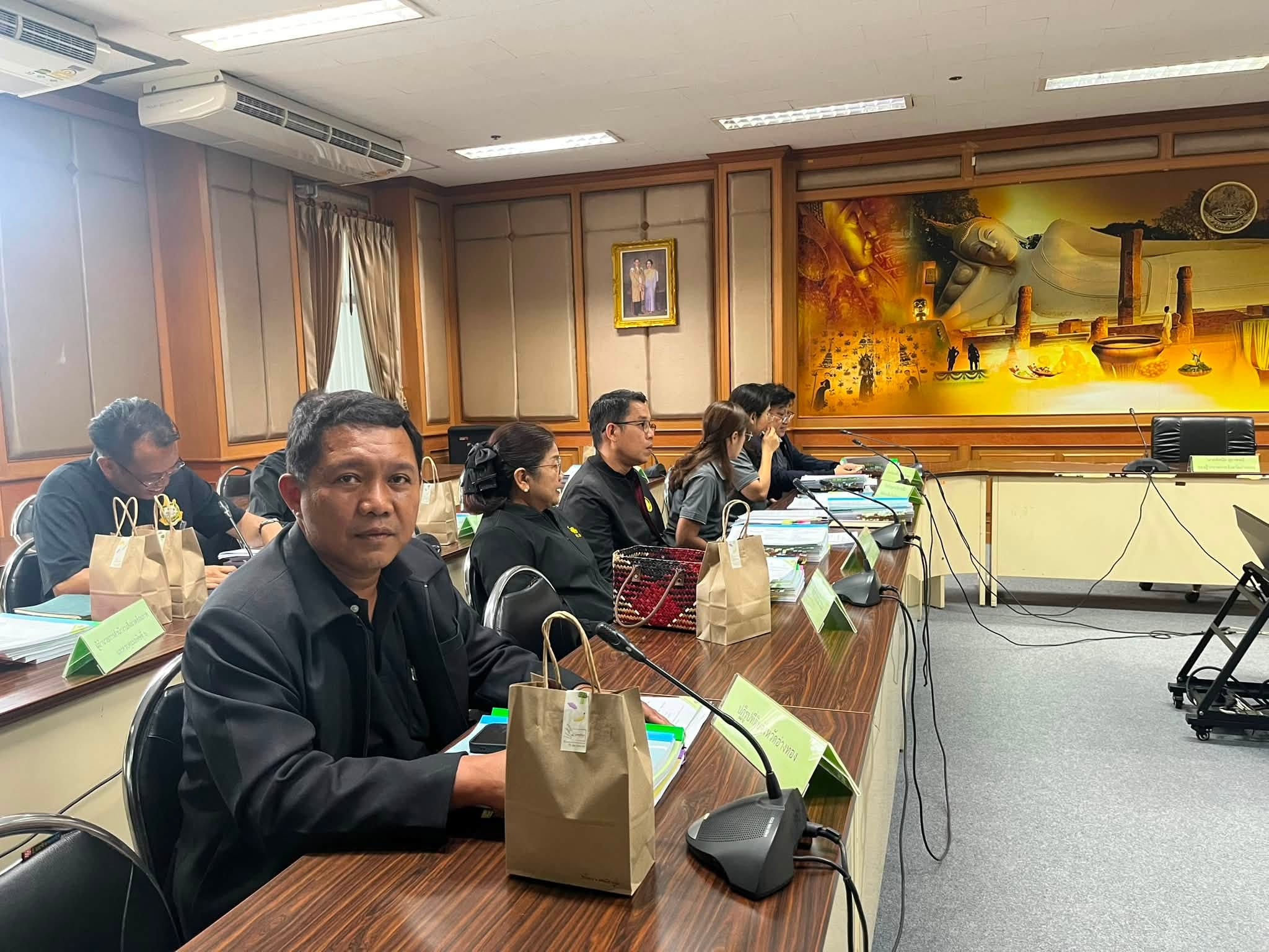 title - จังหวัดอ่างทองจัดประชุมคณะกรรมการขอใช้ ขอถอนสภาพที่ดินสาธารณประโยชน์